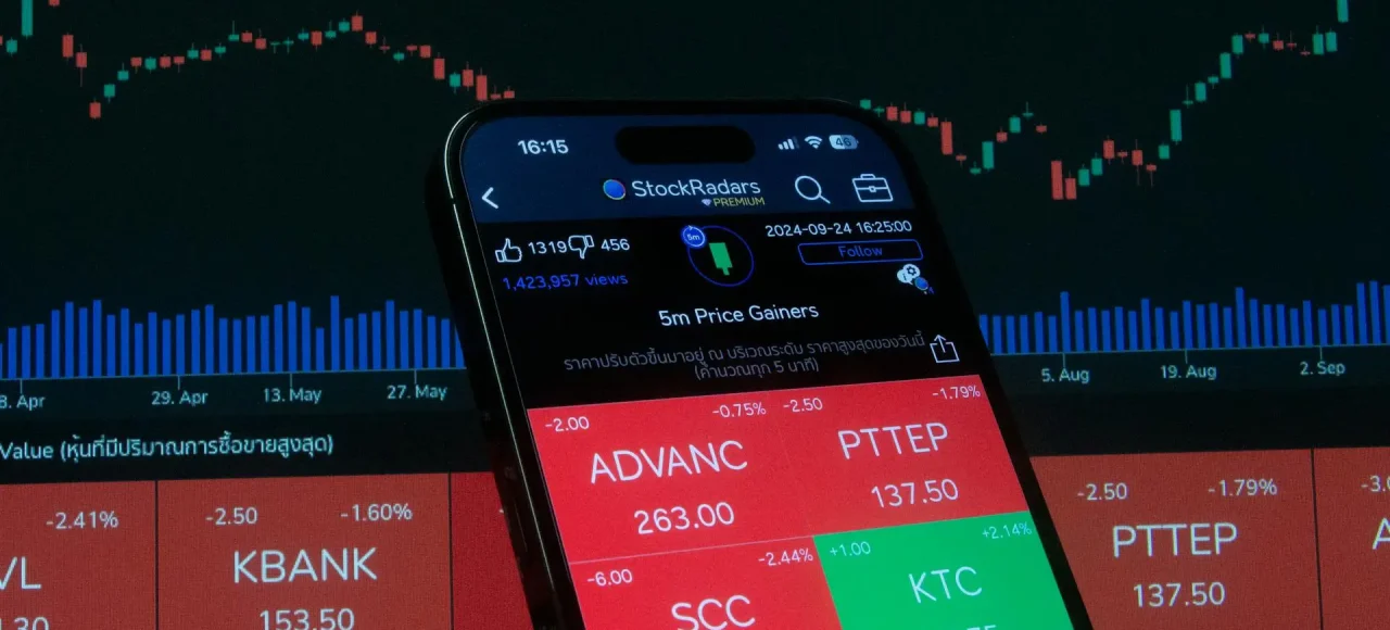 Capital Market